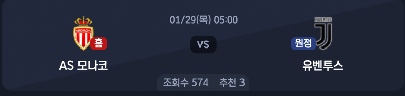 스크린샷 2026-01-27 오전 1.04.48.png