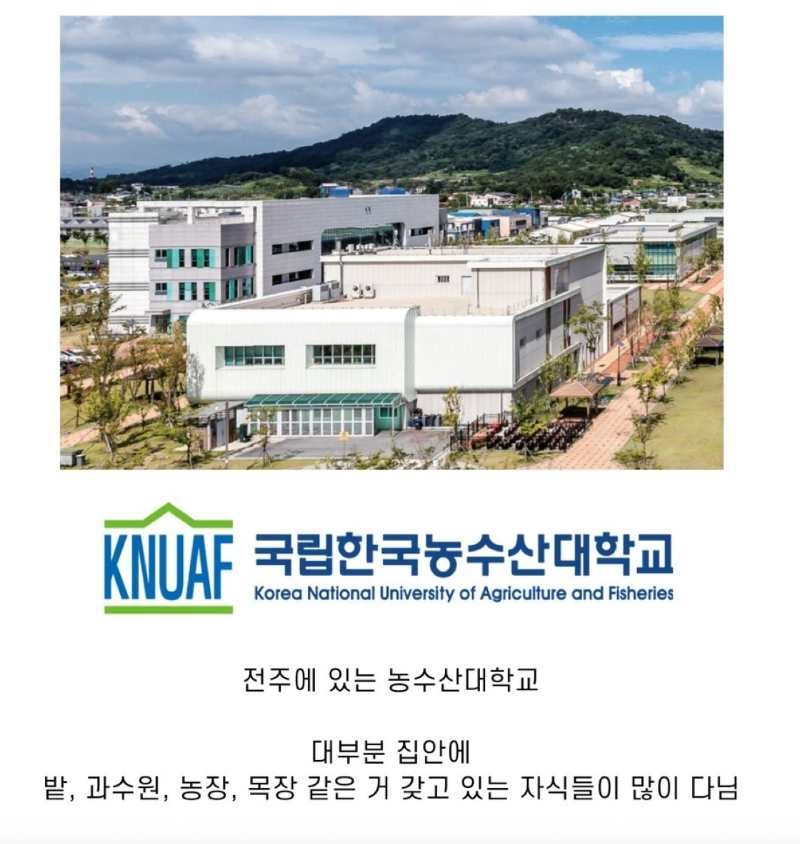스크린샷 2026-01-27 오후 5.32.33.png