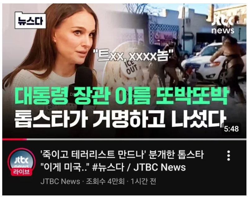 스크린샷 2026-01-27 오후 5.36.33.png
