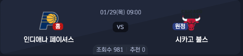 스크린샷 2026-01-28 오후 5.48.42.png