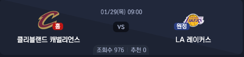 스크린샷 2026-01-28 오후 5.48.49.png