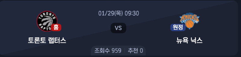 스크린샷 2026-01-28 오후 5.48.54.png