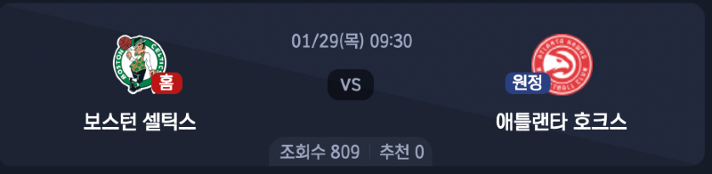 스크린샷 2026-01-28 오후 5.49.02.png