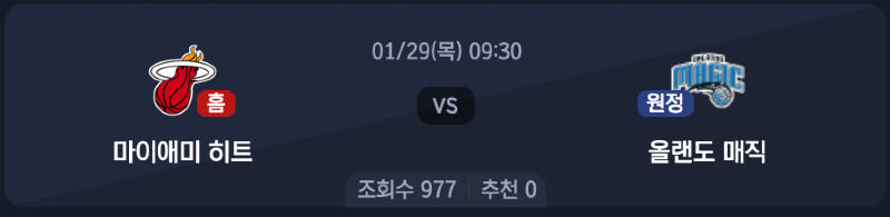 스크린샷 2026-01-28 오후 5.49.08.png