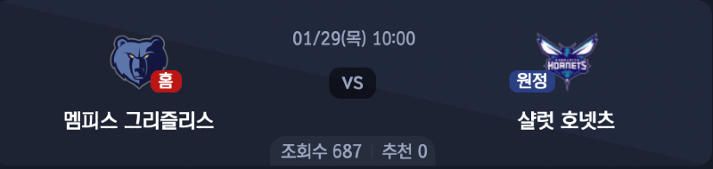 스크린샷 2026-01-28 오후 5.49.13.png
