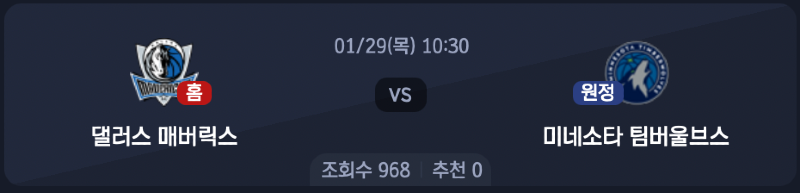 스크린샷 2026-01-28 오후 5.49.18.png