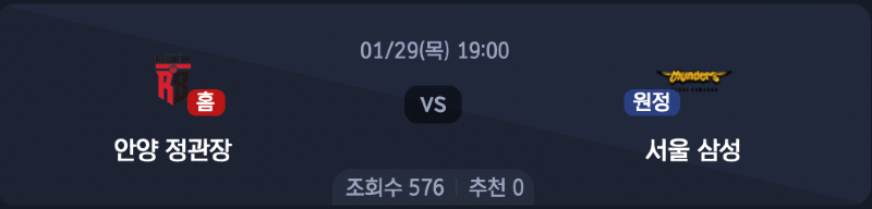 스크린샷 2026-01-28 오후 5.49.50.png