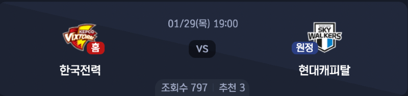 스크린샷 2026-01-28 오후 5.49.40.png