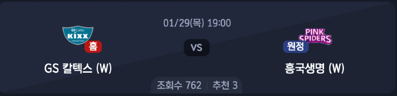 스크린샷 2026-01-28 오후 5.49.45.png