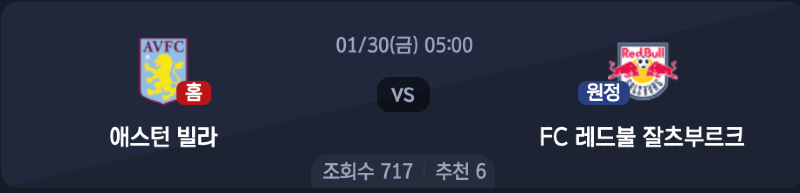 스크린샷 2026-01-28 오후 5.50.07.png