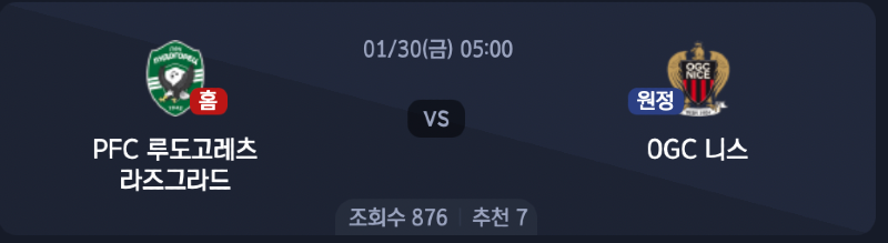 스크린샷 2026-01-28 오후 5.50.23.png