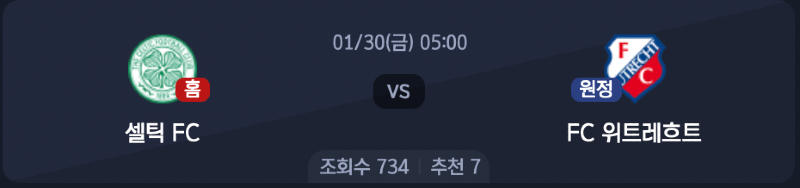 스크린샷 2026-01-28 오후 5.50.27.png