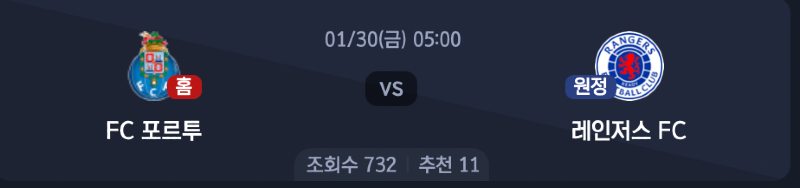 스크린샷 2026-01-28 오후 5.50.33.png