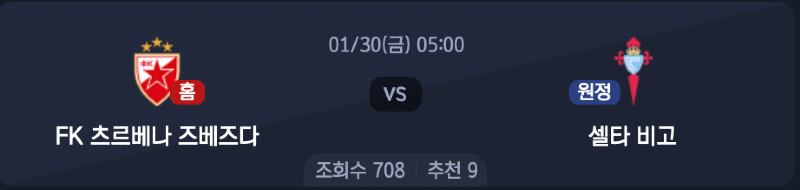 스크린샷 2026-01-28 오후 5.50.38.png