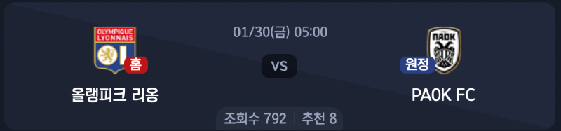 스크린샷 2026-01-28 오후 5.50.44.png