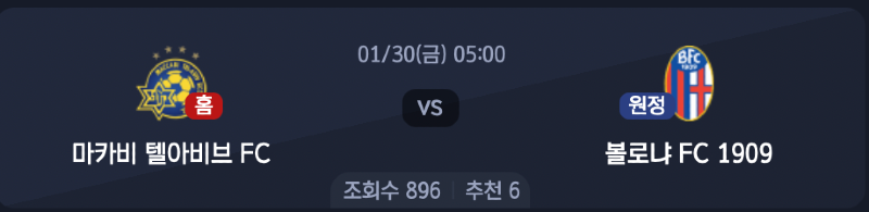 스크린샷 2026-01-28 오후 5.50.48.png