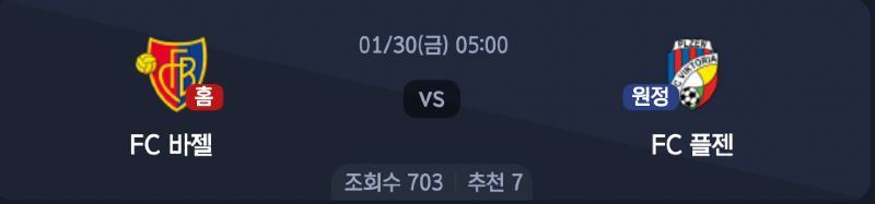 스크린샷 2026-01-28 오후 5.50.53.png