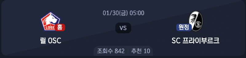스크린샷 2026-01-28 오후 5.51.01.png