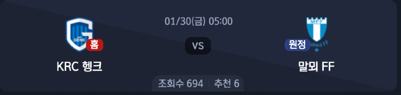 스크린샷 2026-01-28 오후 5.51.15.png