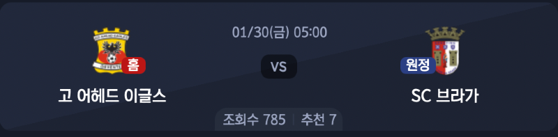 스크린샷 2026-01-28 오후 5.51.19.png