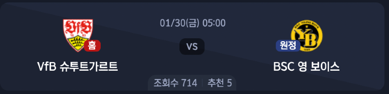 스크린샷 2026-01-28 오후 5.51.23.png