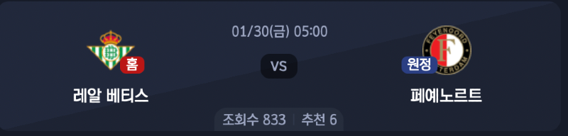 스크린샷 2026-01-28 오후 5.51.28.png