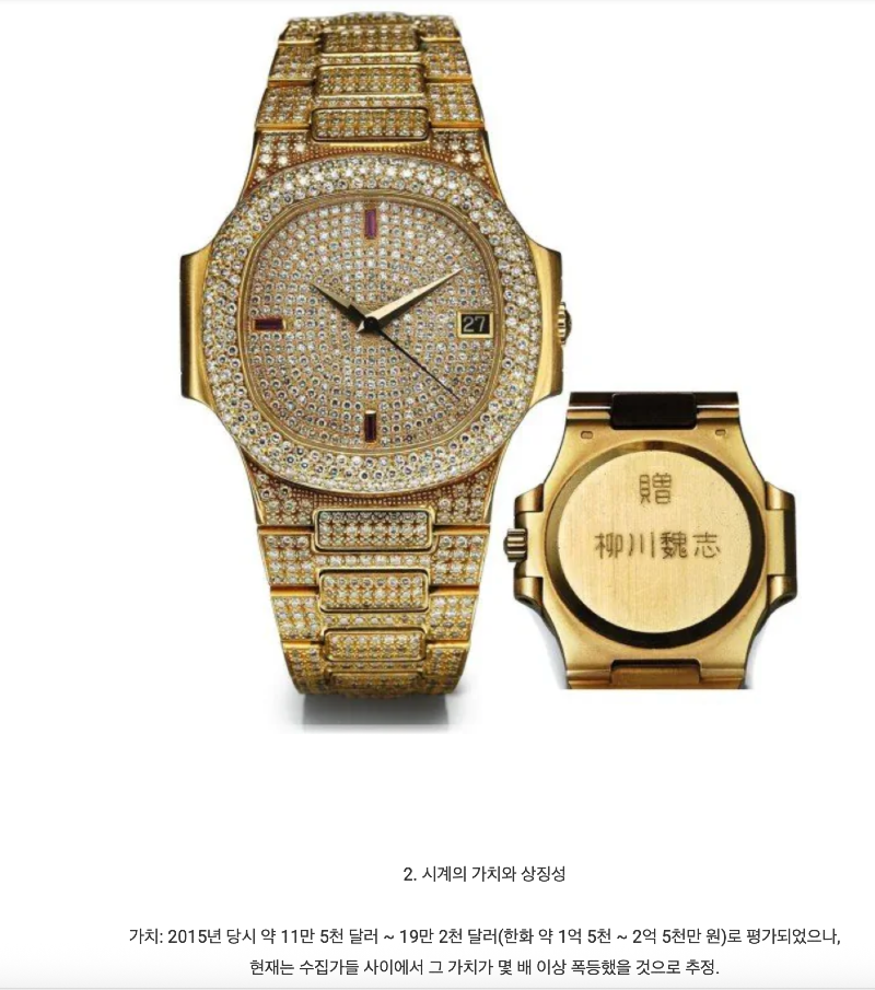 스크린샷 2026-01-27 오후 5.41.47.png
