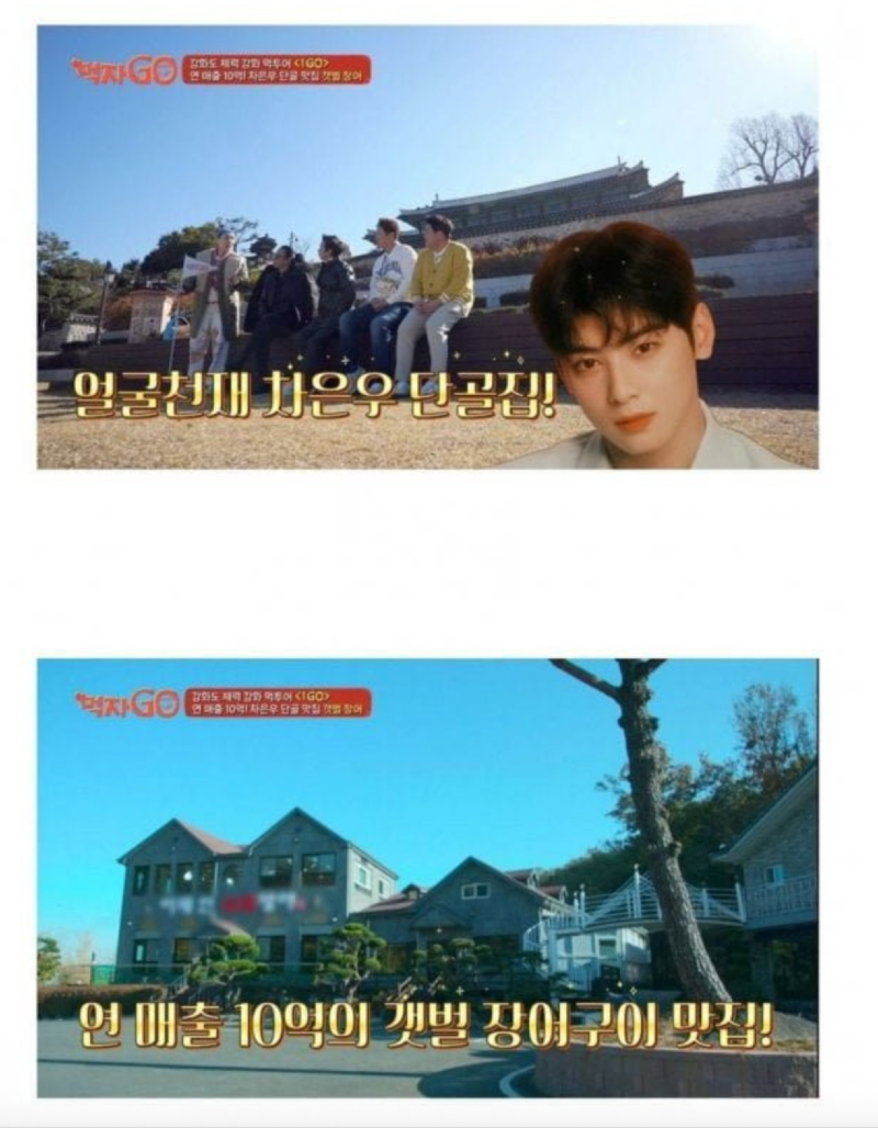 스크린샷 2026-01-27 오후 5.42.42.png