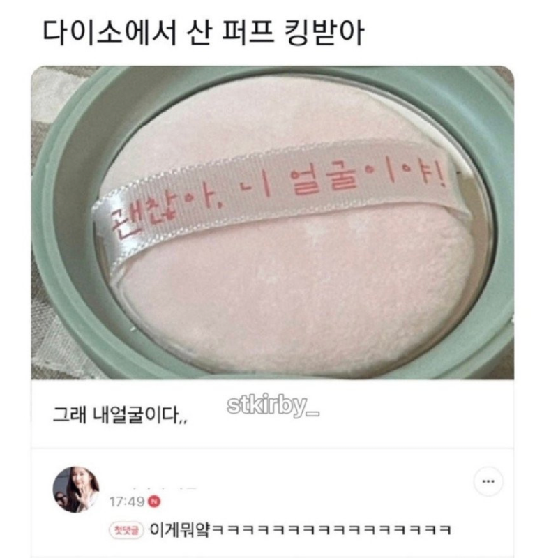 스크린샷 2026-01-27 오후 5.43.33.png
