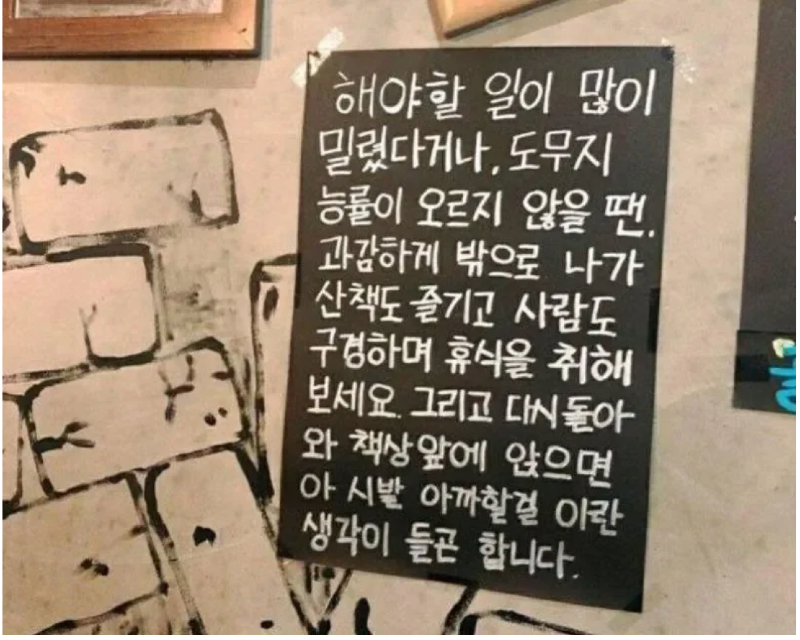 스크린샷 2026-01-27 오후 5.44.19.png
