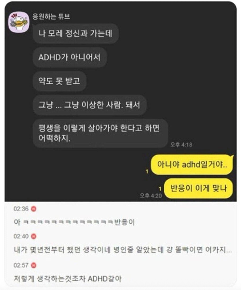 스크린샷 2026-01-27 오후 5.44.36.png