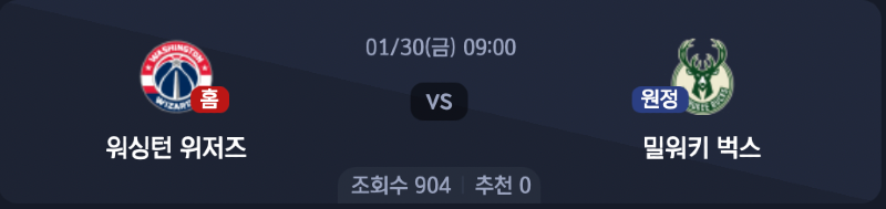 스크린샷 2026-01-29 오후 5.52.50.png