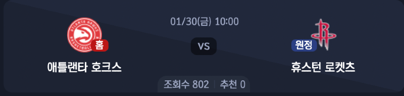 스크린샷 2026-01-29 오후 5.53.07.png
