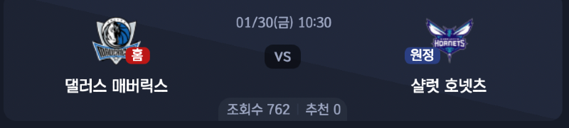 스크린샷 2026-01-29 오후 5.53.21.png