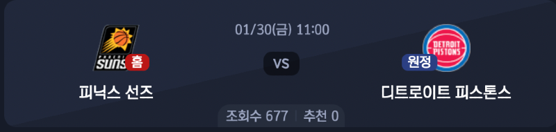 스크린샷 2026-01-29 오후 5.53.25.png