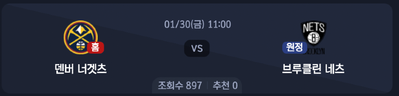 스크린샷 2026-01-29 오후 5.53.29.png