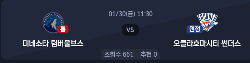 스크린샷 2026-01-29 오후 5.53.37.png
