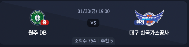 스크린샷 2026-01-29 오후 5.53.51.png