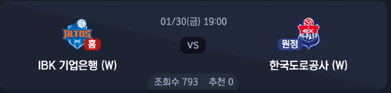 스크린샷 2026-01-29 오후 5.54.08.png