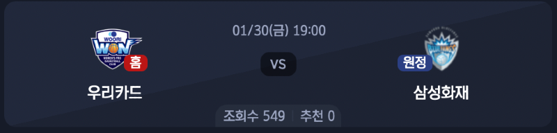 스크린샷 2026-01-29 오후 5.54.13.png