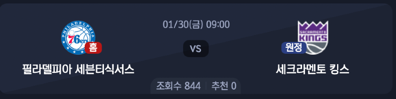 스크린샷 2026-01-29 오후 6.21.36.png