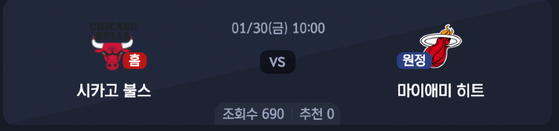스크린샷 2026-01-29 오후 6.21.44.png