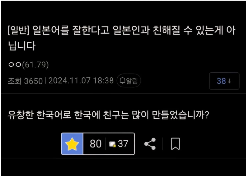 스크린샷 2026-01-27 오후 5.46.19.png