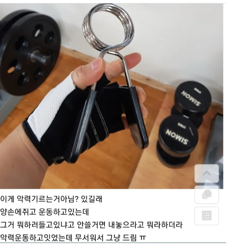 스크린샷 2026-01-27 오후 5.48.50.png