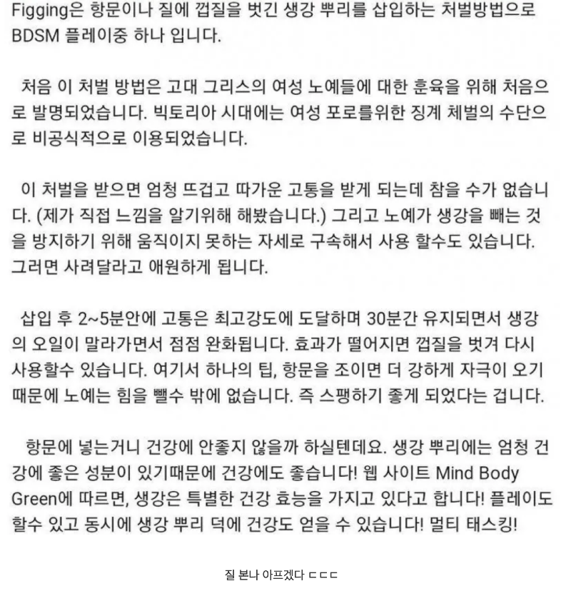 스크린샷 2026-01-27 오후 5.52.00.png