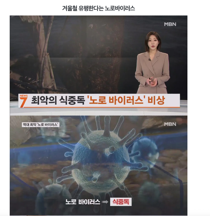 스크린샷 2026-01-27 오후 5.52.24.png