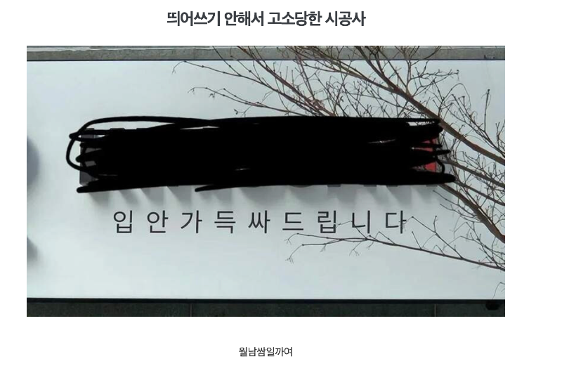 스크린샷 2026-01-27 오후 5.52.42.png
