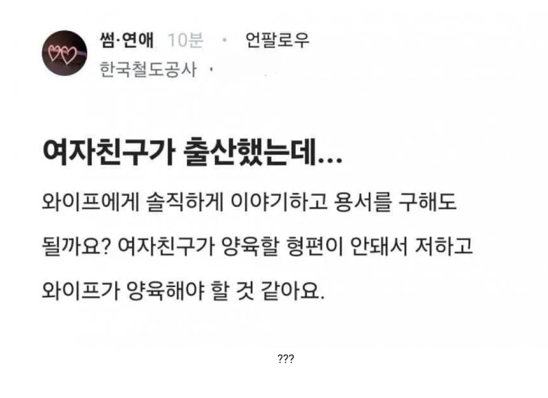 스크린샷 2026-01-27 오후 5.53.31.png