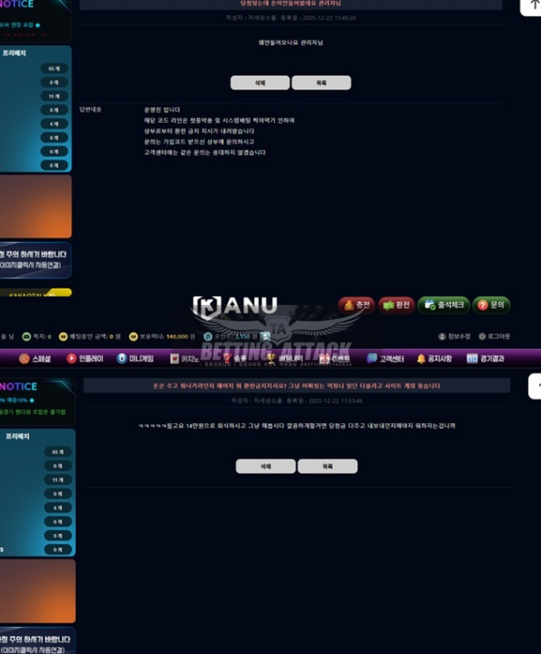 카누.png