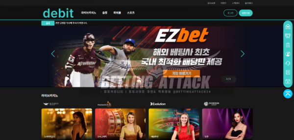 디빗.png
